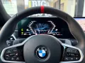 BMW M340d xDrive M Sport Pro DA Prof Pa+ H/K PANO 19