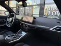 BMW M340d xDrive M Sport Pro DA Prof Pa+ H/K PANO 19