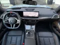 BMW M340d xDrive M Sport Pro DA Prof Pa+ H/K PANO 19