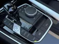 BMW Z4 M40i ACC HuD H/K AC Schnitzer