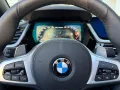 BMW Z4 M40i ACC HuD H/K AC Schnitzer