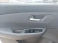 Nissan Leaf 75 kWh Advance  Assistenzsysteme Rundumkame