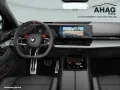 BMW M5 Touring
