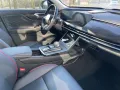 BAIC Beijing X75 1.5 Luxury 7-DTC