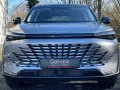 BAIC Beijing X75 1.5 Luxury 7-DTC