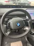 BMW iX3 50xDrive M Sportpaket Pro