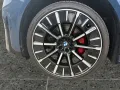 BMW iX3 50xDrive M Sportpaket Pro