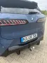 BMW iX3 50xDrive M Sportpaket Pro