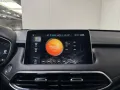 MG EHS 1.5 Benzine PlugIn Comfort - SoH 97%! 32 000