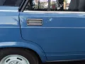Lada Ich verkaufe Lada 2107