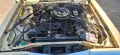 Chrysler LeBaron Coupe Slant Six Oldtimer ...