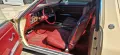Chrysler LeBaron Coupe Slant Six Oldtimer ...