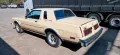 Chrysler LeBaron Coupe Slant Six Oldtimer ...