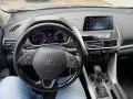 Mitsubishi Eclipse Cross Diamant Edition 2WD 1Hand