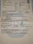 Opel Kadett D 2,0 115 PS alles eingetragen