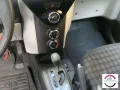 Toyota TOYOTA - iQ - 1.0 CVT Trend