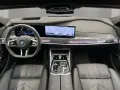 BMW 750e xDrive