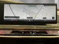 BMW 750e xDrive