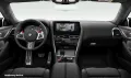 BMW M8 Coupé Bowers & Wilkins Driv.Assist.Prof