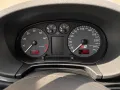 Audi S3 1.8T quattro