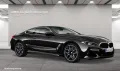 BMW M850i xDrive Coupé