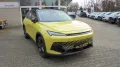 BAIC Beijing X55,Klima,PDC,RFK,LED-SW,360-Kamera,Pano