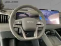 BYD Atto 3 Excellence LED Navi Pano 360° 4x4 Assist