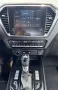 Isuzu Double Cab 4 x 4 Automatik