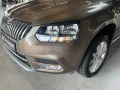 Skoda Yeti 1.4 TSI DSG Ambition Kamera Sitzh. PDC Alu