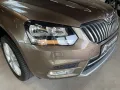 Skoda Yeti 1.4 TSI DSG Ambition Kamera Sitzh. PDC Alu