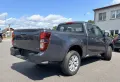 Isuzu Space Cab 4x4  LS Autom.-Ladeflächenbeschichtung