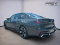 BMW i7 xDrive M70 / Theater / B&W / DAP / PAP / HAL
