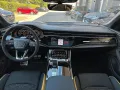 Audi RSQ8 Performance TFSI quattro Tiptronic / Aud...