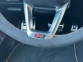 Audi RSQ8 Performance TFSI quattro Tiptronic / Aud...