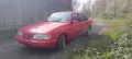 Ford Sierra 2.0 115 ps rostfrei und instan...
