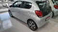 Citroën Citroen C1 VTi 72 S&S 5 porte Shine A 162€ AL ME