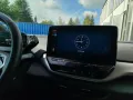 Volkswagen ID.5 Pro 128 kW 77 kWh 1-Gang-Automatik, AHK