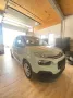 Citroën ë-Berlingo