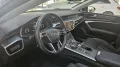 Audi A7 45 TFSI Matrix ACC Pano 360°Kamera B&O Stdhz
