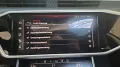Audi A7 45 TFSI Matrix ACC Pano 360°Kamera B&O Stdhz