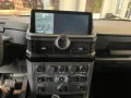 INEOS Grenadier Station Wagon Trialmaster Edition Mode