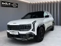 Kia Seltos 1.6 T-GDI AWD DCT X-Line