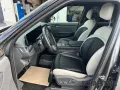 Kia EV9 GT-Line Launch Edition 6-Sitz-Relax-Paket