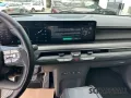 Kia EV9 GT-Line Launch Edition 6-Sitz-Relax-Paket