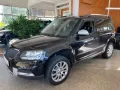 Skoda Yeti 1.4 16V TSI Ambition Green tec Outdoor