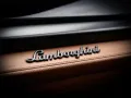 Lamborghini Urus SE Bianco Sapphirus, Panoramic Roof