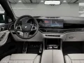 BMW X5 M60i xDrive M Sport Standheizung Individual L