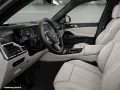 BMW X5 M60i xDrive M Sport Standheizung Individual L