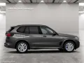 BMW X5 M60i xDrive M Sport Standheizung Individual L