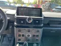 INEOS Quartermaster MY26 Safari-Fenster, 3x Diff. Sper
